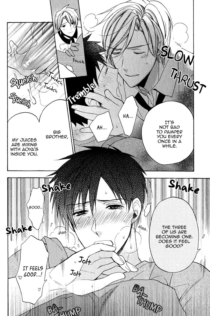 Uchi wa Futago de Teippai! Chapter 3 page 32 - Chapter 3 : Act 3