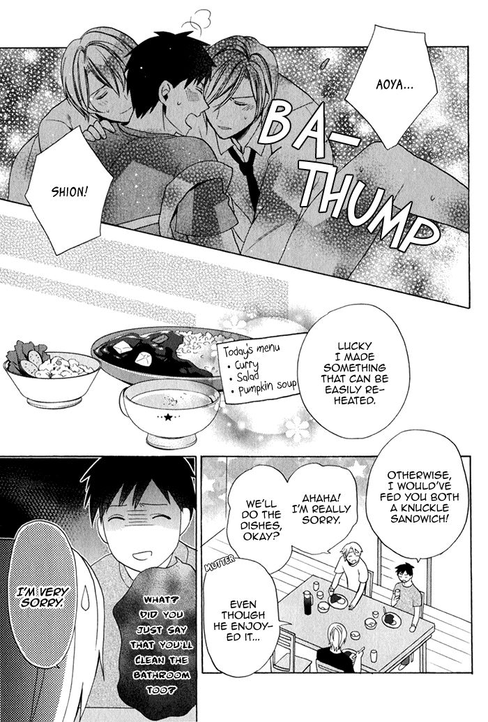 Uchi wa Futago de Teippai! Chapter 3 page 33 - Chapter 3 : Act 3