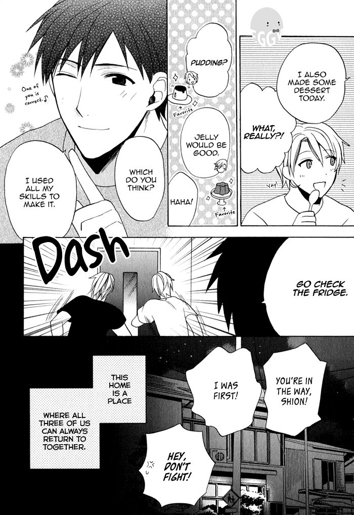 Uchi wa Futago de Teippai! Chapter 3 page 34 - Chapter 3 : Act 3