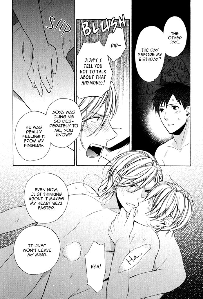Uchi wa Futago de Teippai! Chapter 3 page 8 - Chapter 3 : Act 3