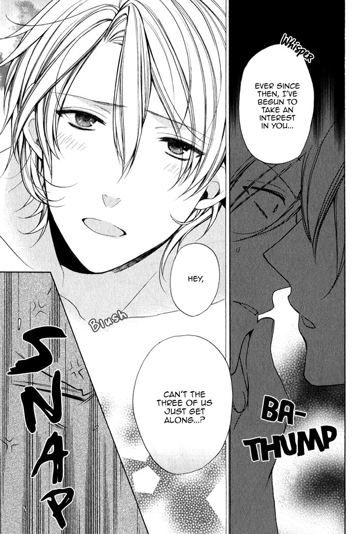 Uchi wa Futago de Teippai! Chapter 3 page 9 - Chapter 3 : Act 3