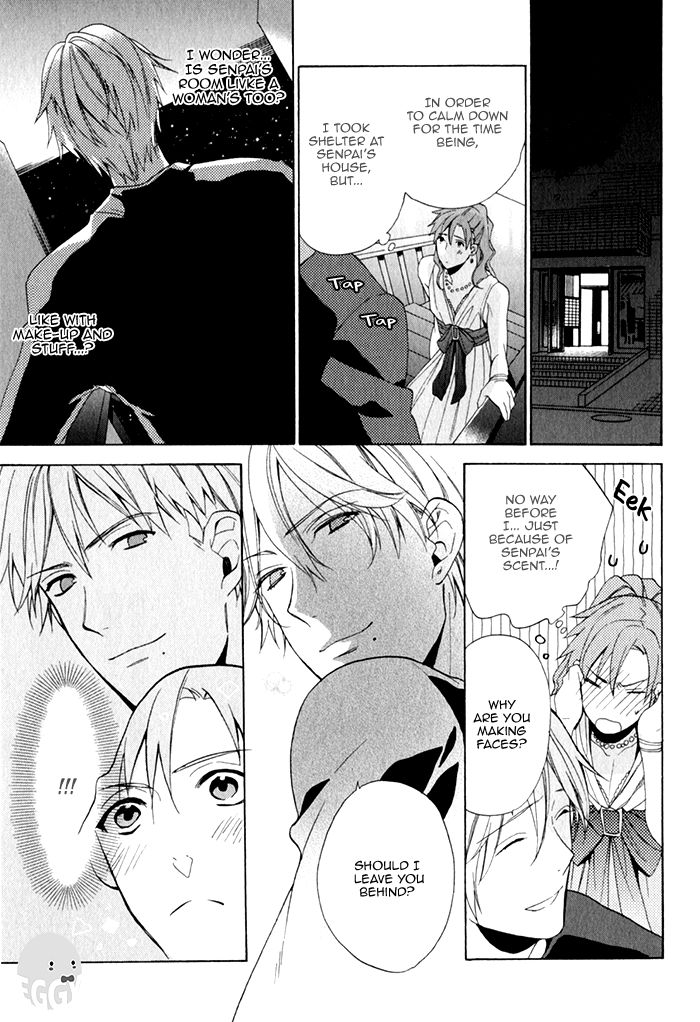 Uchi wa Futago de Teippai! Chapter 4 page 25 - Chapter 4 : Kamakare