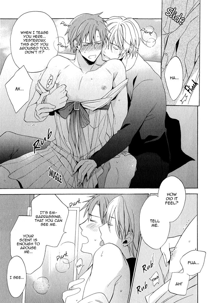 Uchi wa Futago de Teippai! Chapter 4 page 31 - Chapter 4 : Kamakare