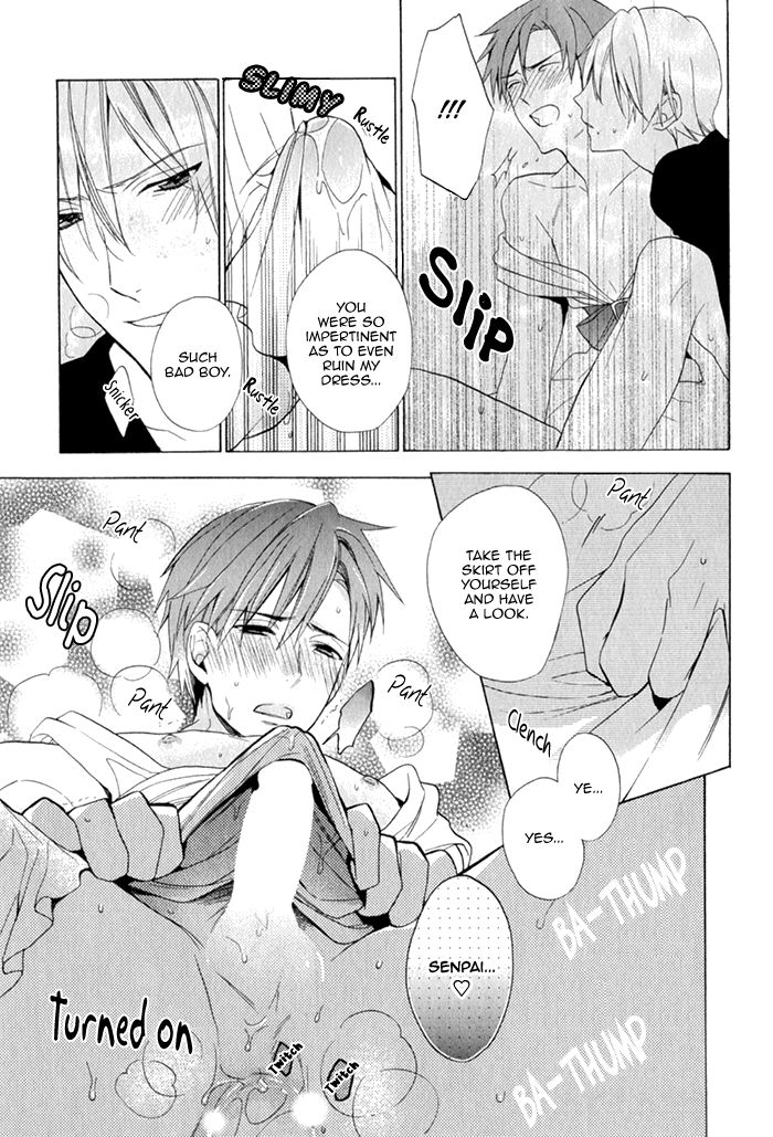 Uchi wa Futago de Teippai! Chapter 4 page 33 - Chapter 4 : Kamakare