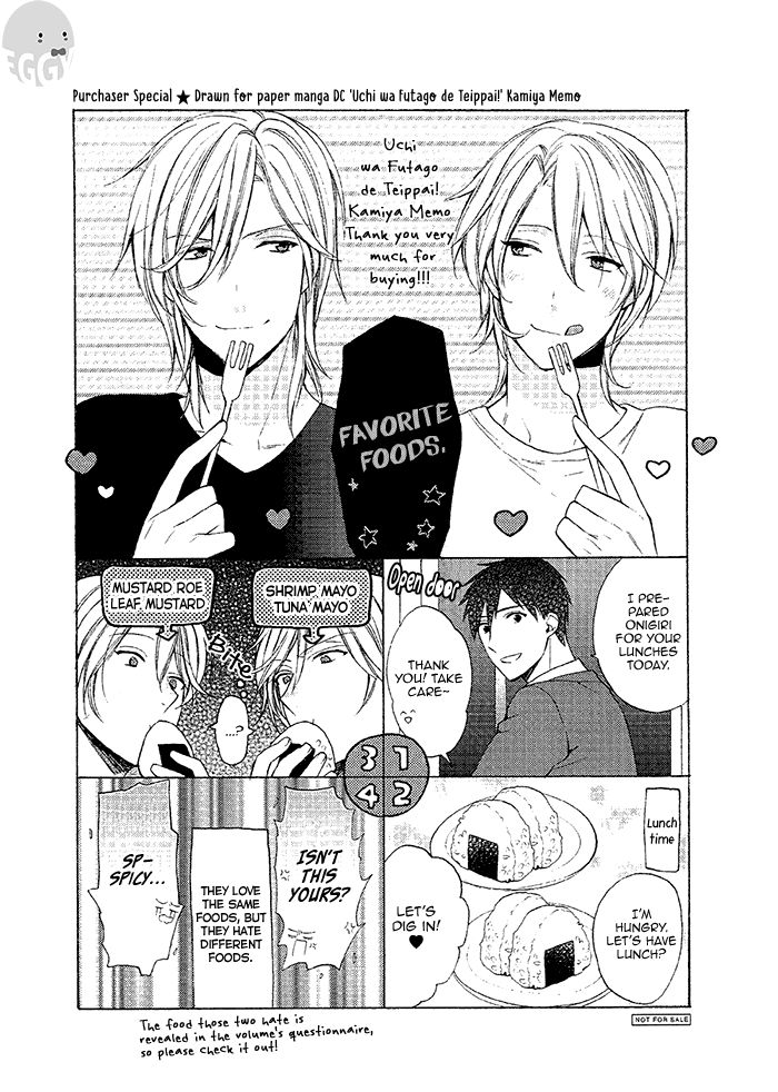 Uchi wa Futago de Teippai! Chapter 4 page 36 - Chapter 4 : Kamakare