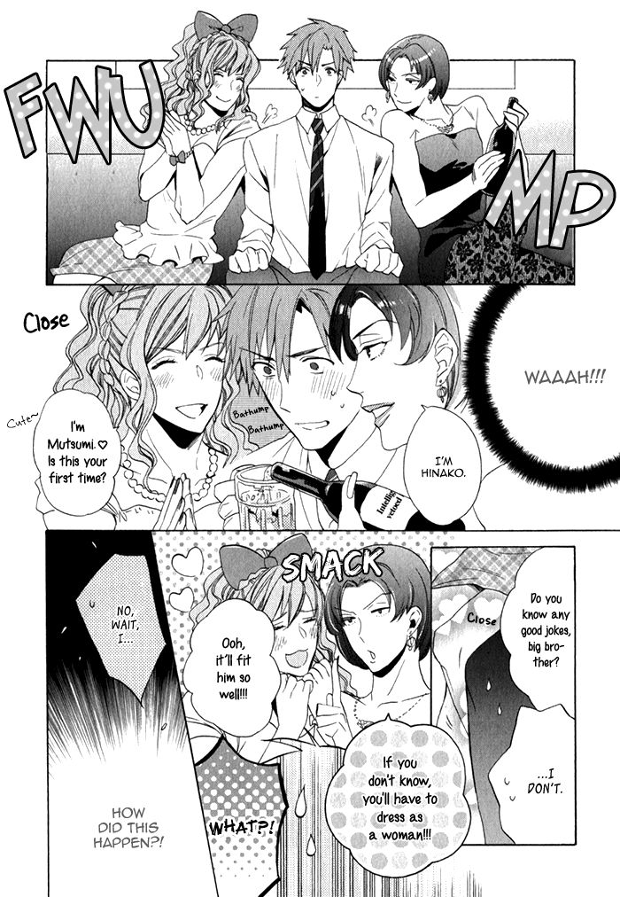 Uchi wa Futago de Teippai! Chapter 4 page 6 - Chapter 4 : Kamakare