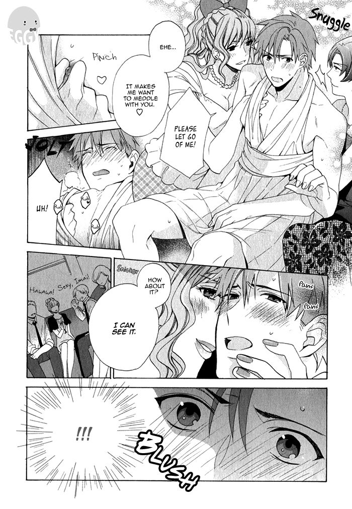 Uchi wa Futago de Teippai! Chapter 4 page 8 - Chapter 4 : Kamakare