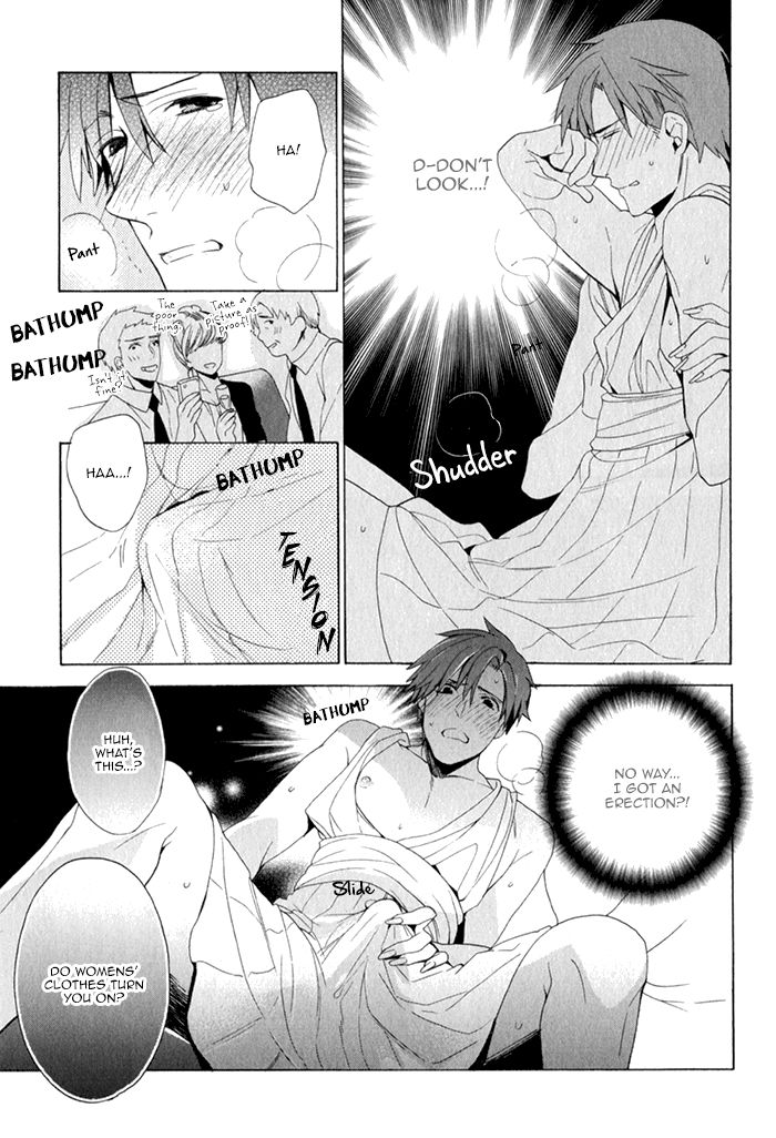 Uchi wa Futago de Teippai! Chapter 4 page 9 - Chapter 4 : Kamakare
