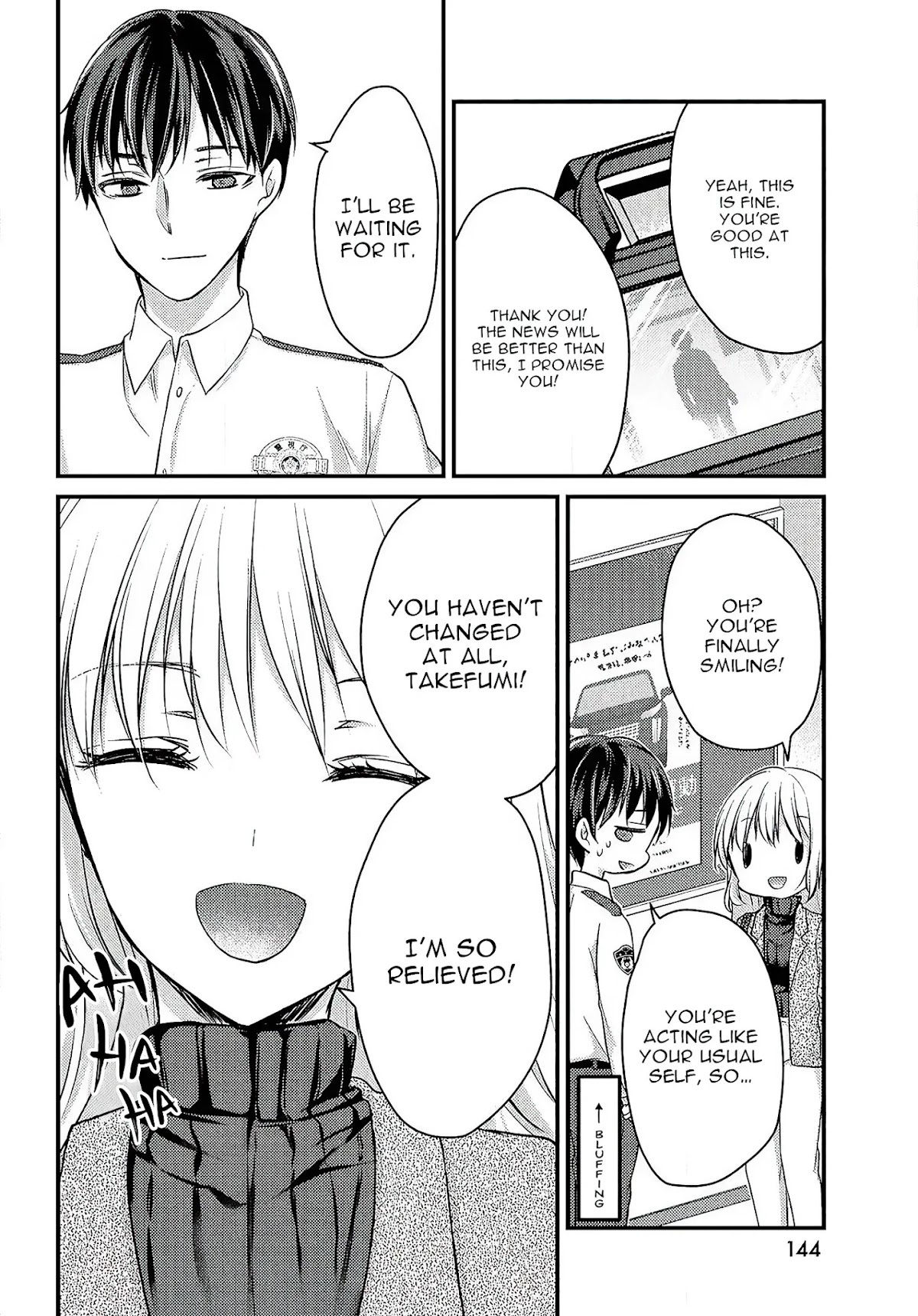 Uchi wa Wakarete Kurashiteiru Chapter 1 page 11 - Chapter 1: Ex-Husband and Ex-Wife