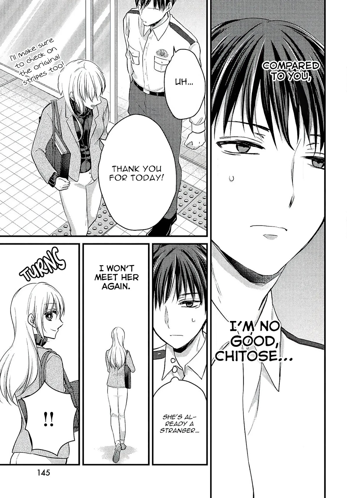 Uchi wa Wakarete Kurashiteiru Chapter 1 page 12 - Chapter 1: Ex-Husband and Ex-Wife