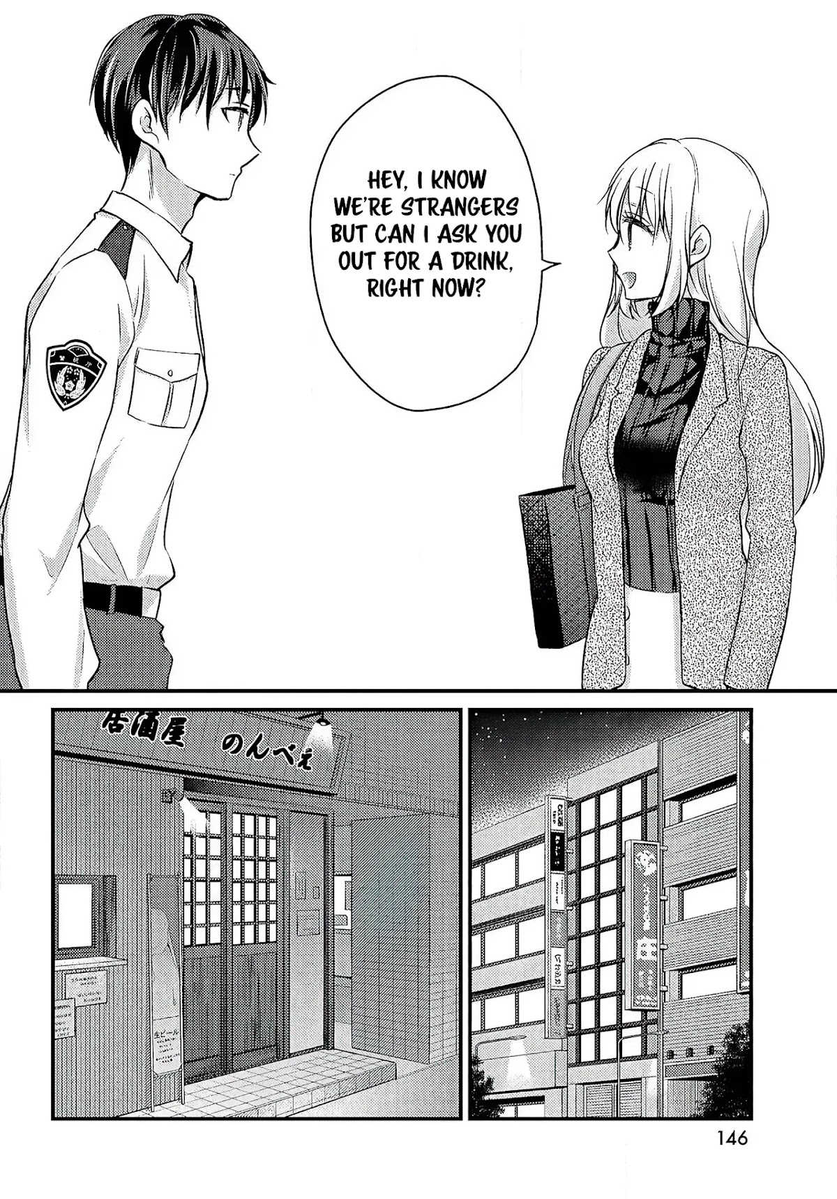 Uchi wa Wakarete Kurashiteiru Chapter 1 page 13 - Chapter 1: Ex-Husband and Ex-Wife