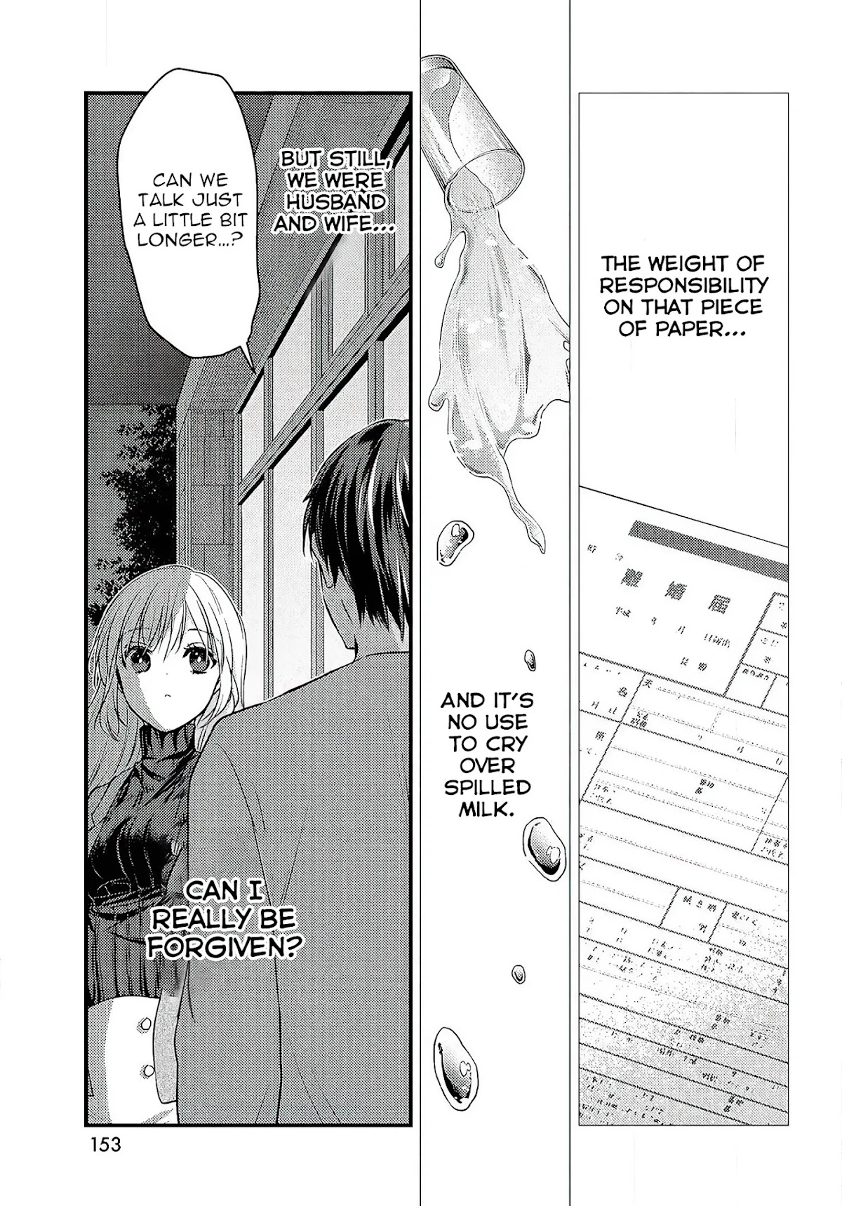 Uchi wa Wakarete Kurashiteiru Chapter 1 page 20 - Chapter 1: Ex-Husband and Ex-Wife
