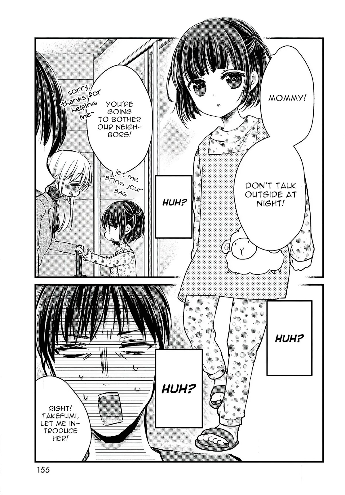 Uchi wa Wakarete Kurashiteiru Chapter 1 page 22 - Chapter 1: Ex-Husband and Ex-Wife