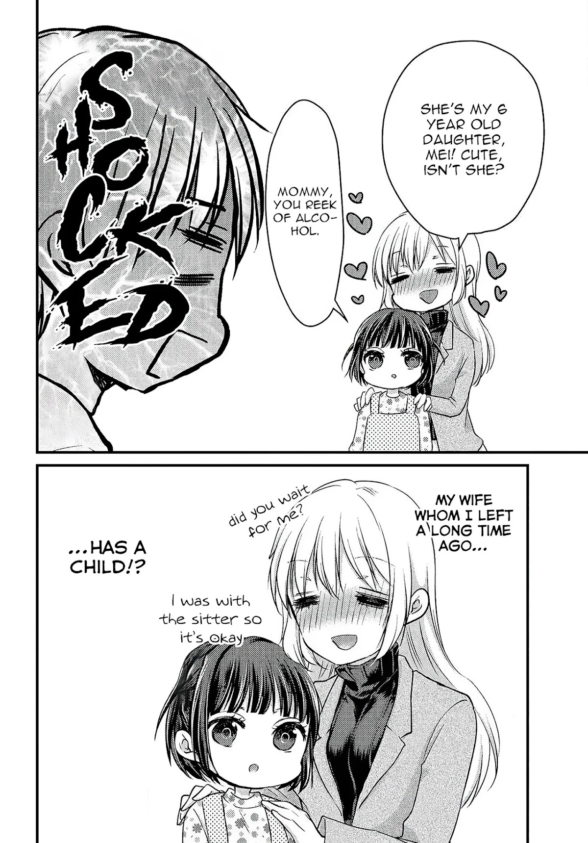 Uchi wa Wakarete Kurashiteiru Chapter 1 page 23 - Chapter 1: Ex-Husband and Ex-Wife