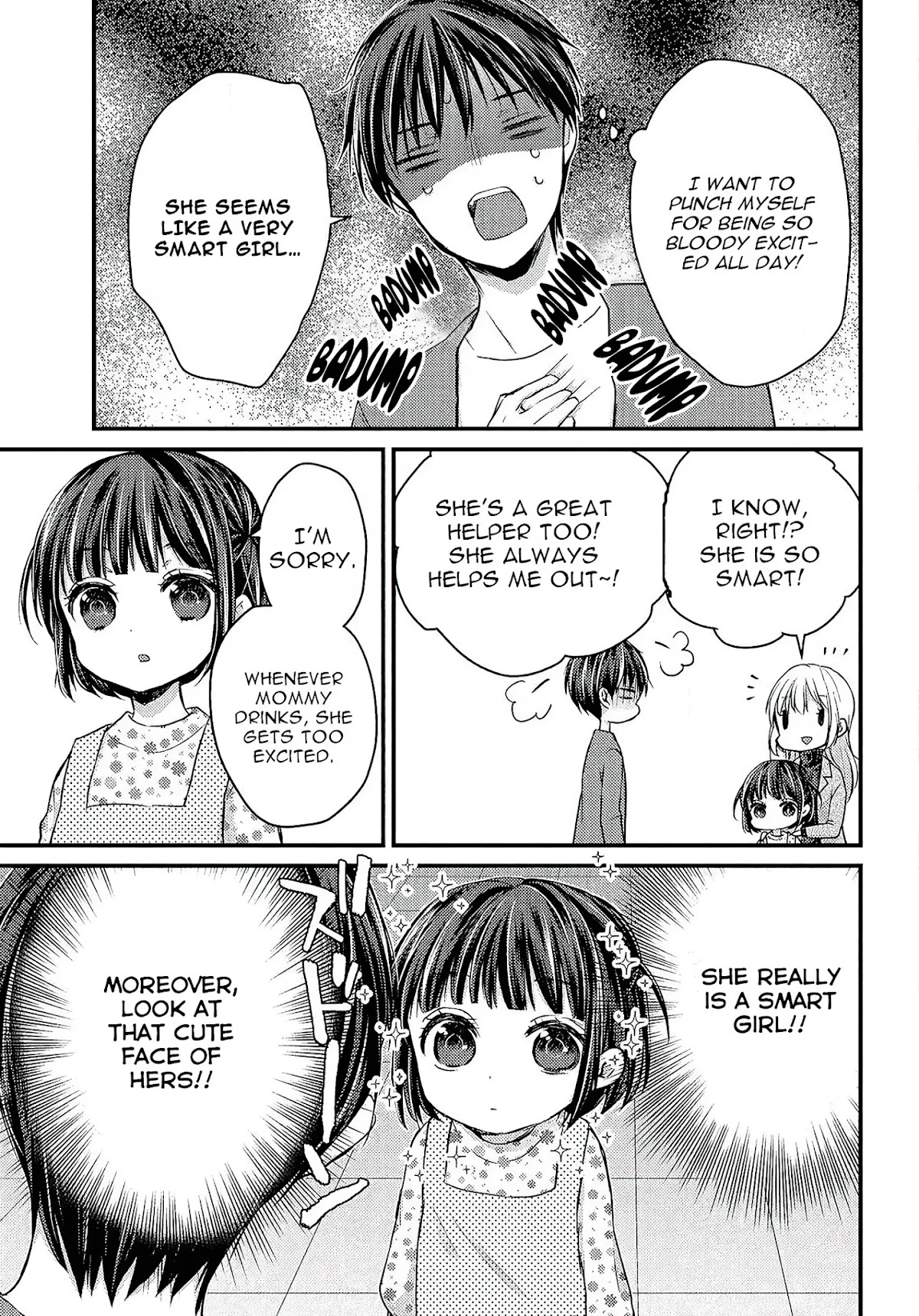 Uchi wa Wakarete Kurashiteiru Chapter 1 page 24 - Chapter 1: Ex-Husband and Ex-Wife