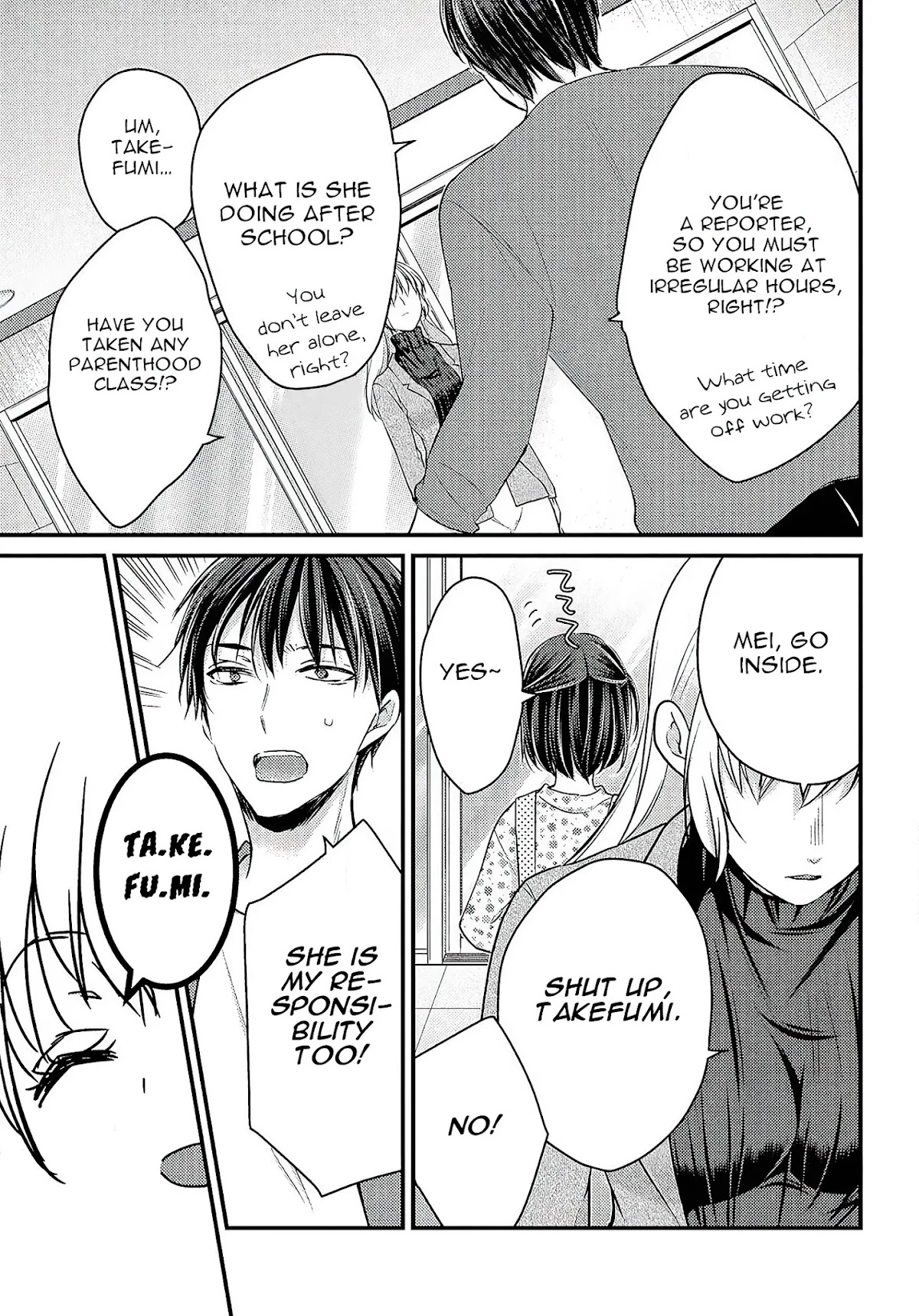 Uchi wa Wakarete Kurashiteiru Chapter 1 page 32 - Chapter 1: Ex-Husband and Ex-Wife