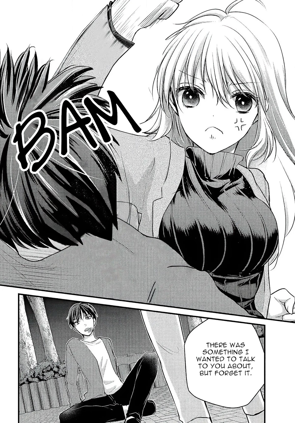 Uchi wa Wakarete Kurashiteiru Chapter 1 page 33 - Chapter 1: Ex-Husband and Ex-Wife