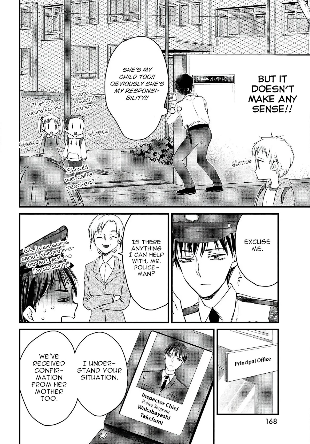 Uchi wa Wakarete Kurashiteiru Chapter 1 page 35 - Chapter 1: Ex-Husband and Ex-Wife