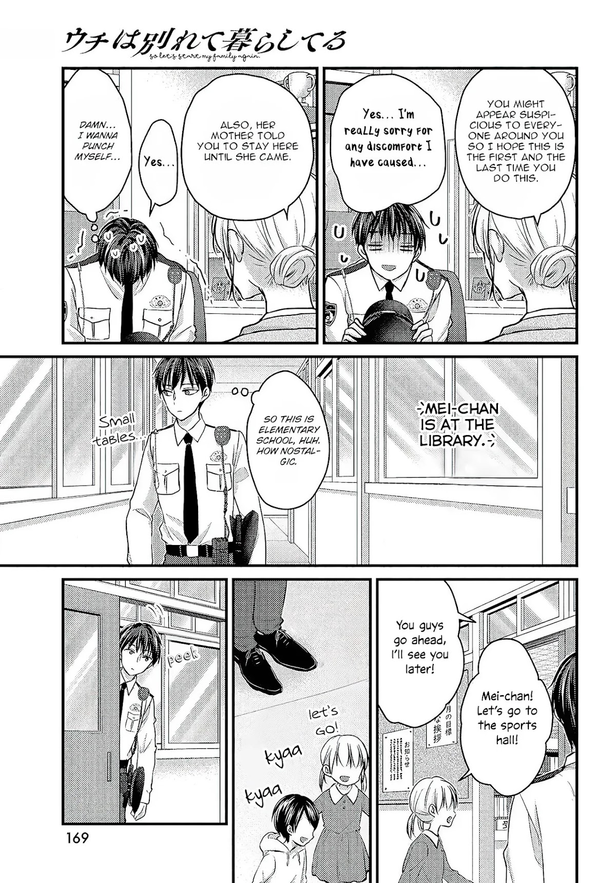 Uchi wa Wakarete Kurashiteiru Chapter 1 page 36 - Chapter 1: Ex-Husband and Ex-Wife