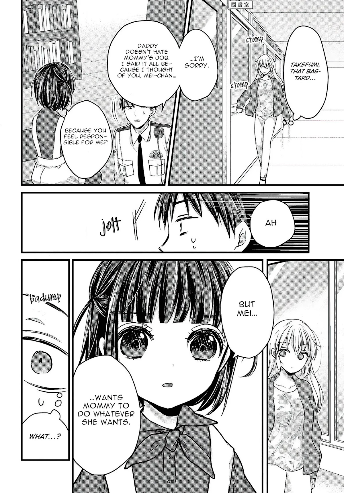 Uchi wa Wakarete Kurashiteiru Chapter 1 page 41 - Chapter 1: Ex-Husband and Ex-Wife