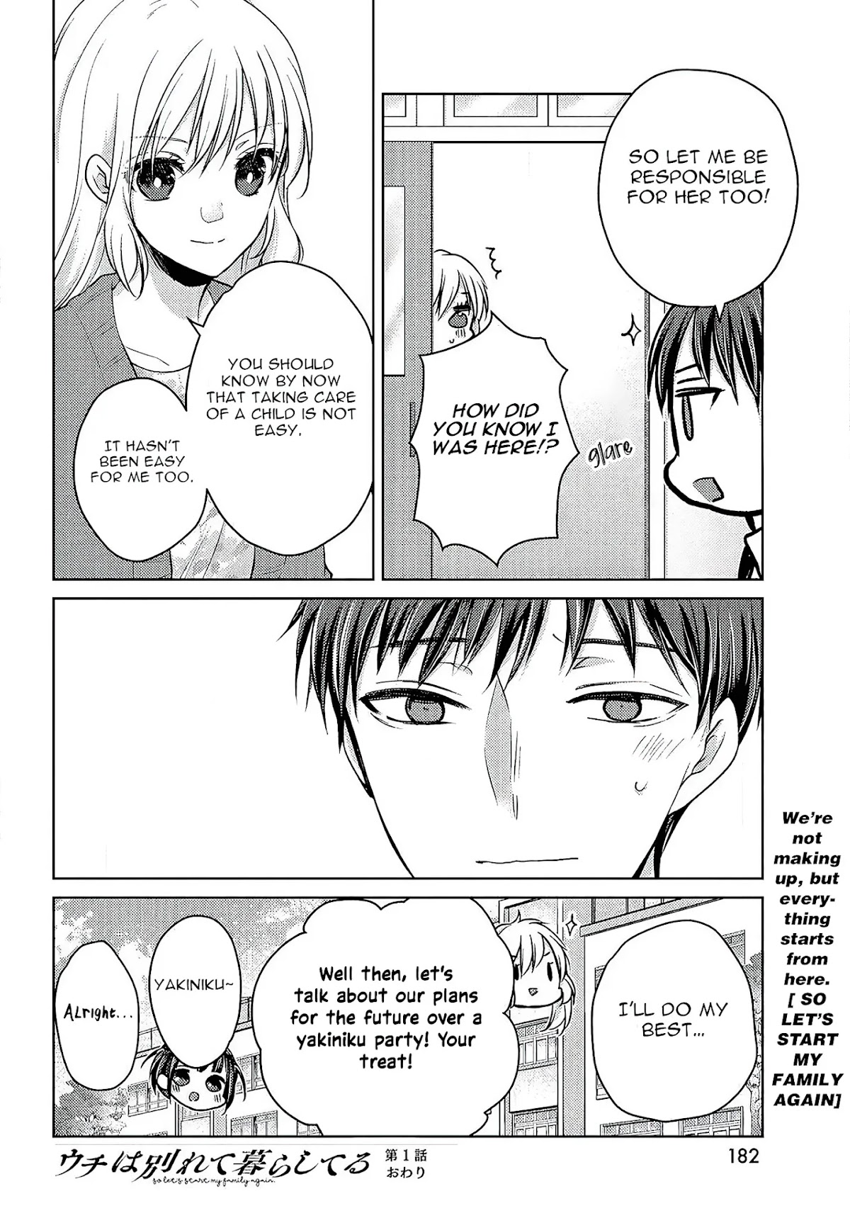Uchi wa Wakarete Kurashiteiru Chapter 1 page 49 - Chapter 1: Ex-Husband and Ex-Wife