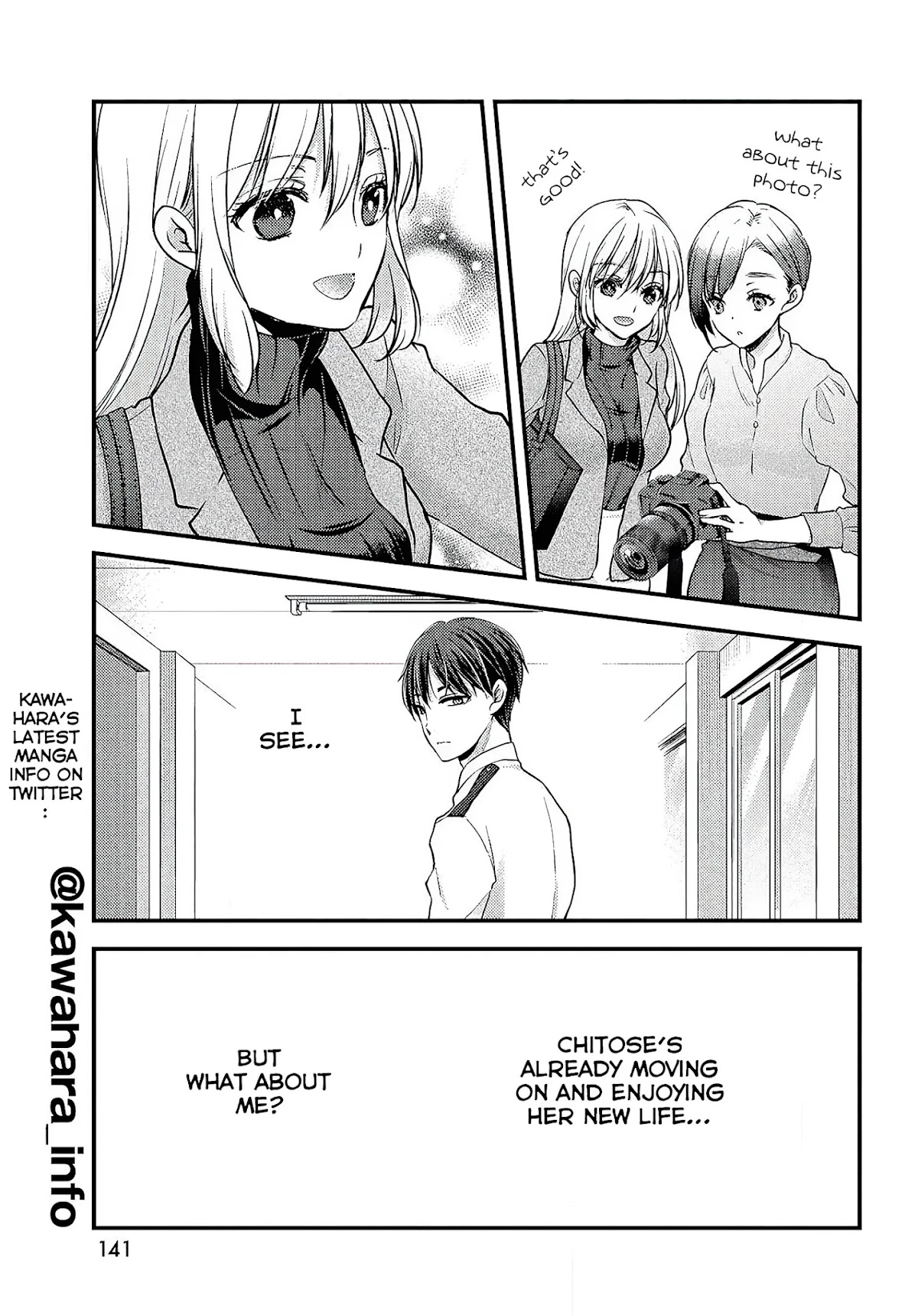 Uchi wa Wakarete Kurashiteiru Chapter 1 page 8 - Chapter 1: Ex-Husband and Ex-Wife