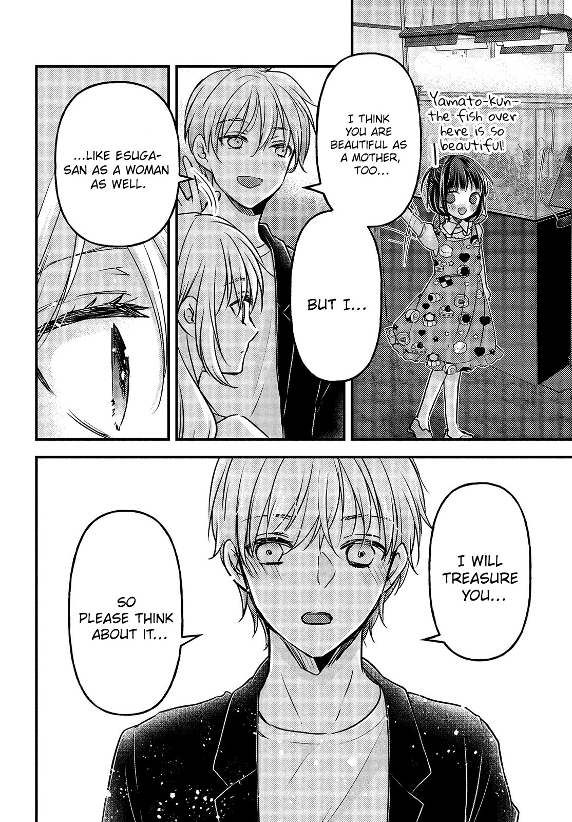 Uchi wa Wakarete Kurashiteiru Chapter 10 page 10 - Chapter 10: Confession