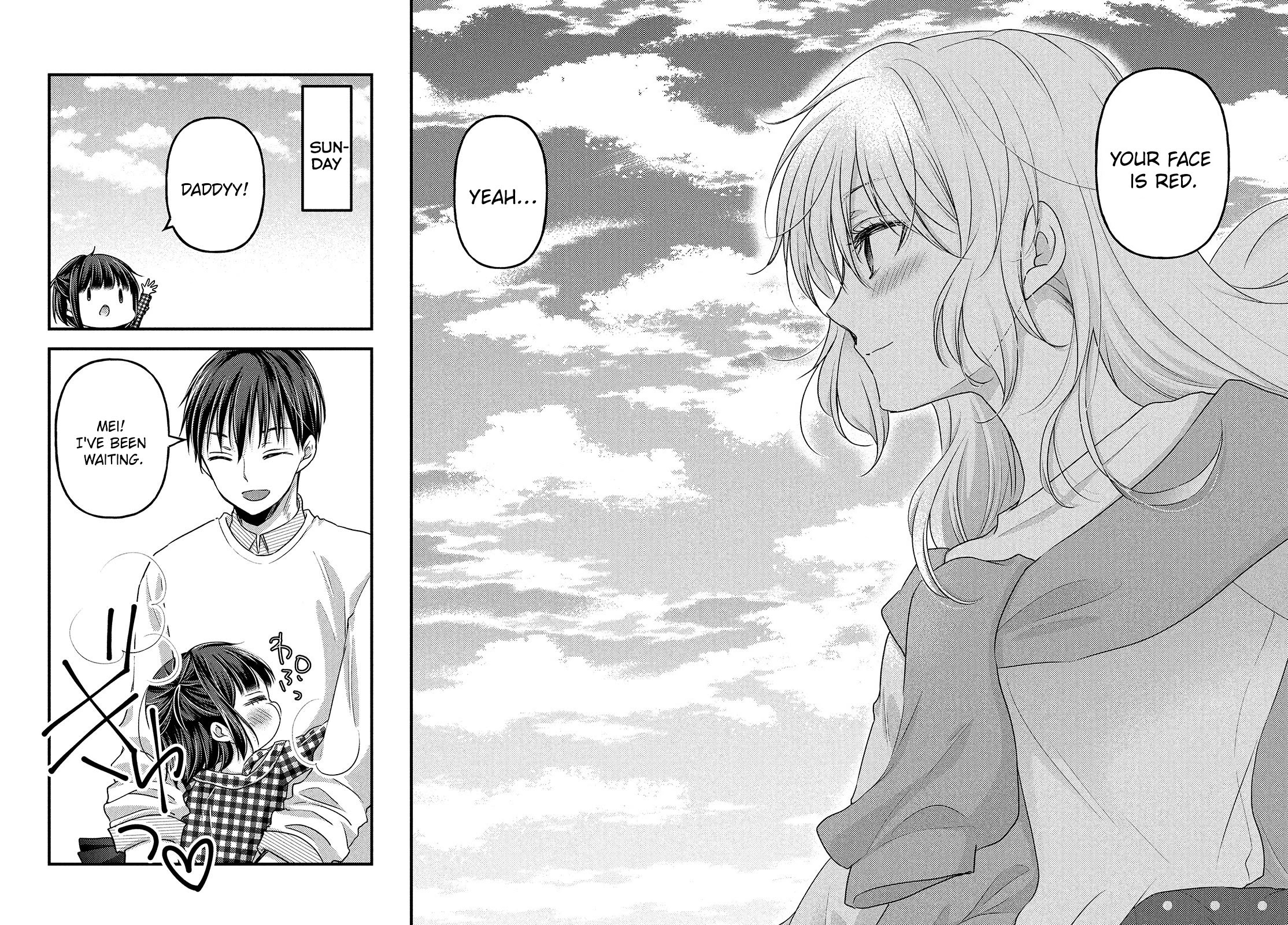 Uchi wa Wakarete Kurashiteiru Chapter 10 page 12 - Chapter 10: Confession