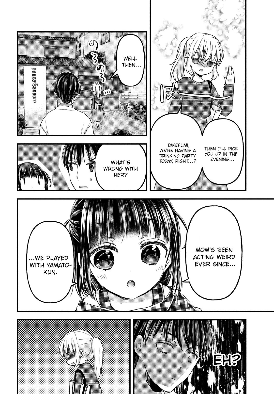 Uchi wa Wakarete Kurashiteiru Chapter 10 page 13 - Chapter 10: Confession