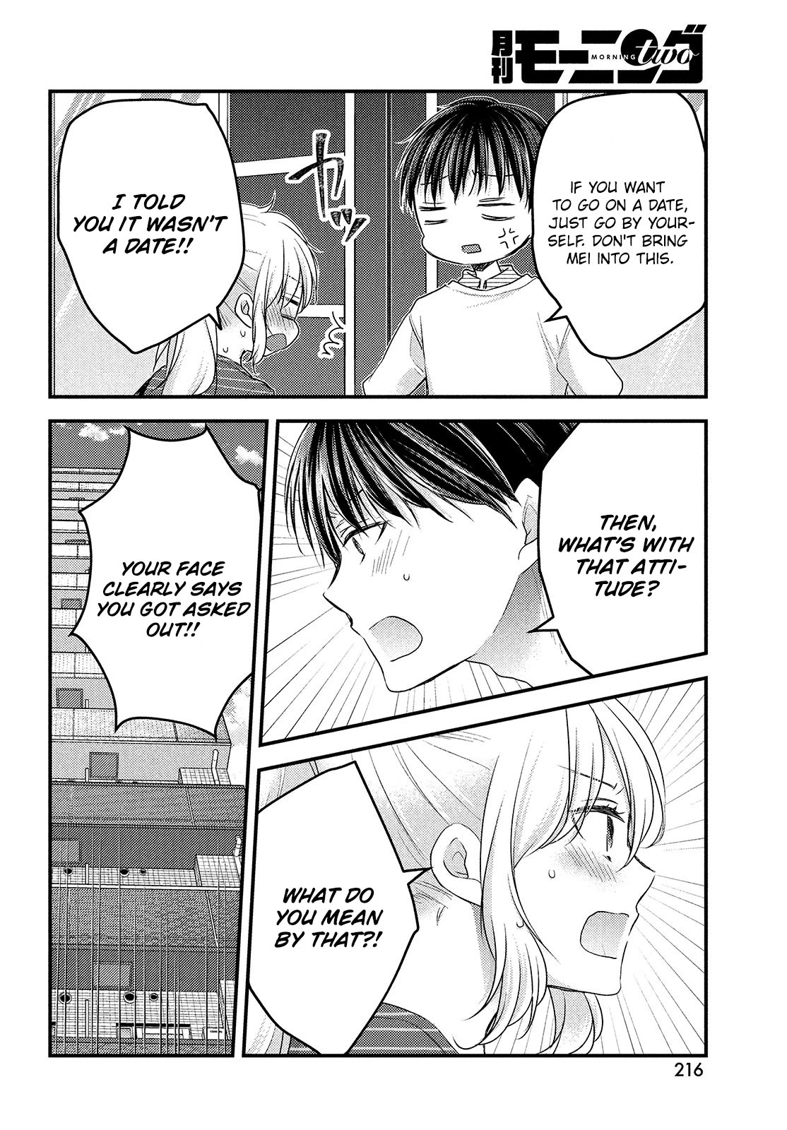 Uchi wa Wakarete Kurashiteiru Chapter 10 page 17 - Chapter 10: Confession