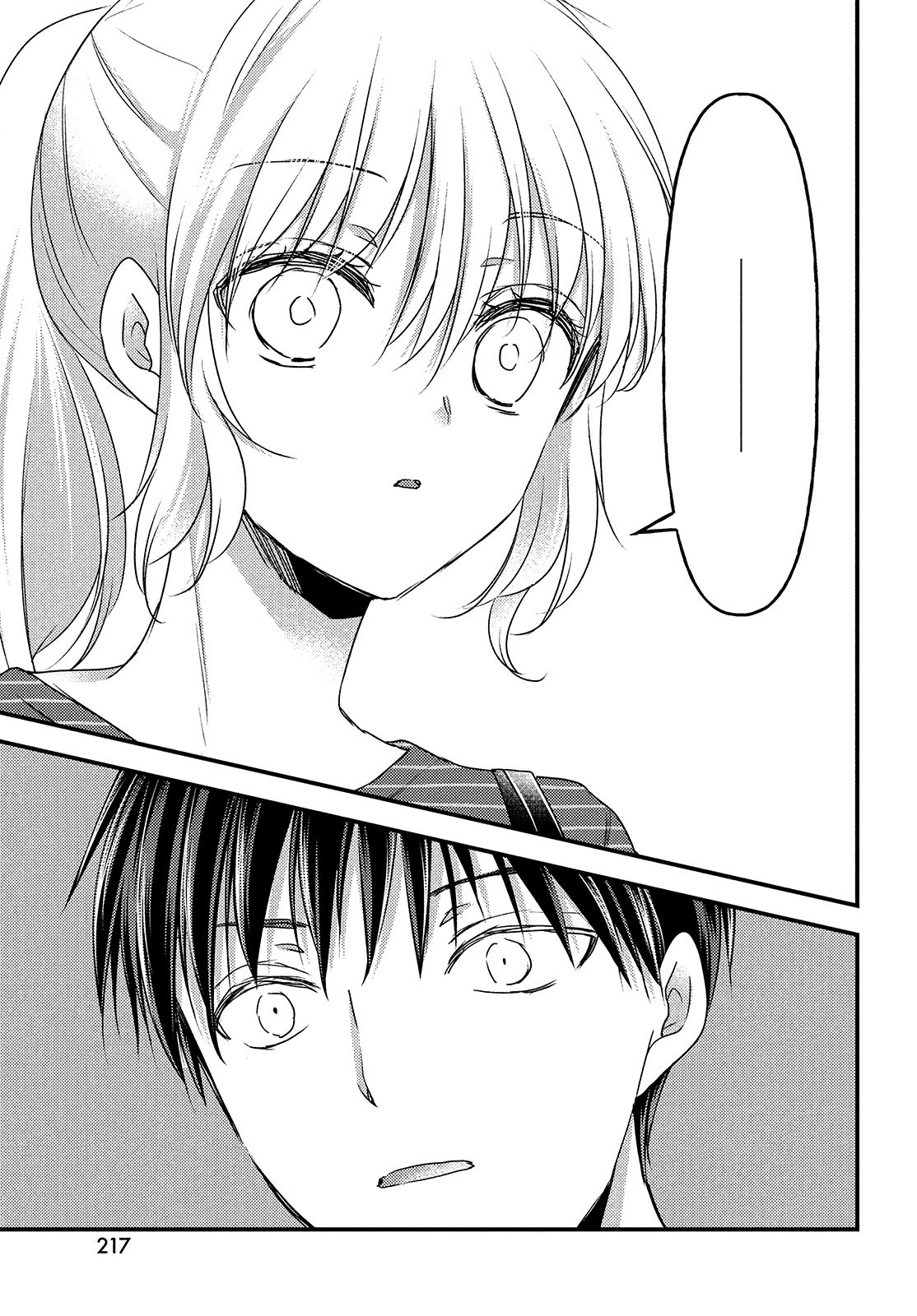 Uchi wa Wakarete Kurashiteiru Chapter 10 page 18 - Chapter 10: Confession