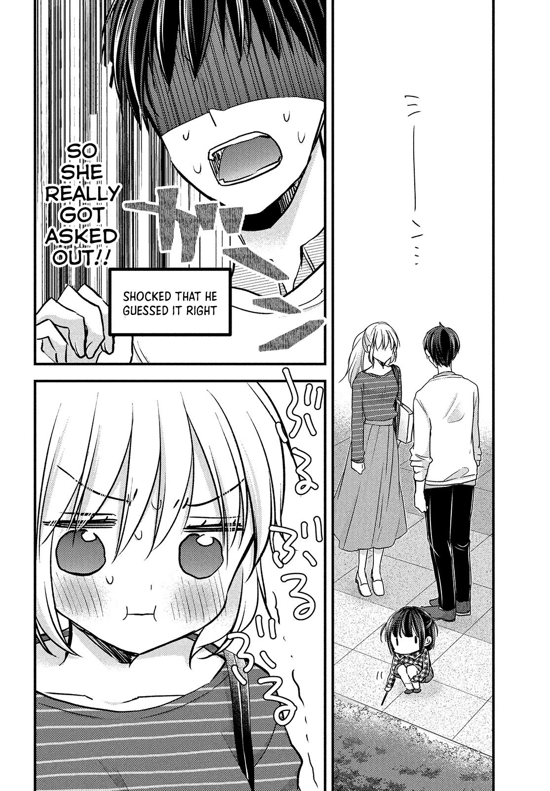 Uchi wa Wakarete Kurashiteiru Chapter 10 page 19 - Chapter 10: Confession