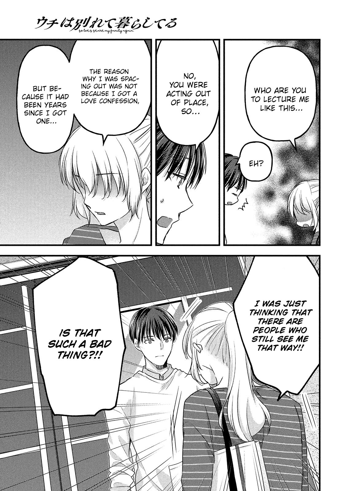 Uchi wa Wakarete Kurashiteiru Chapter 10 page 20 - Chapter 10: Confession