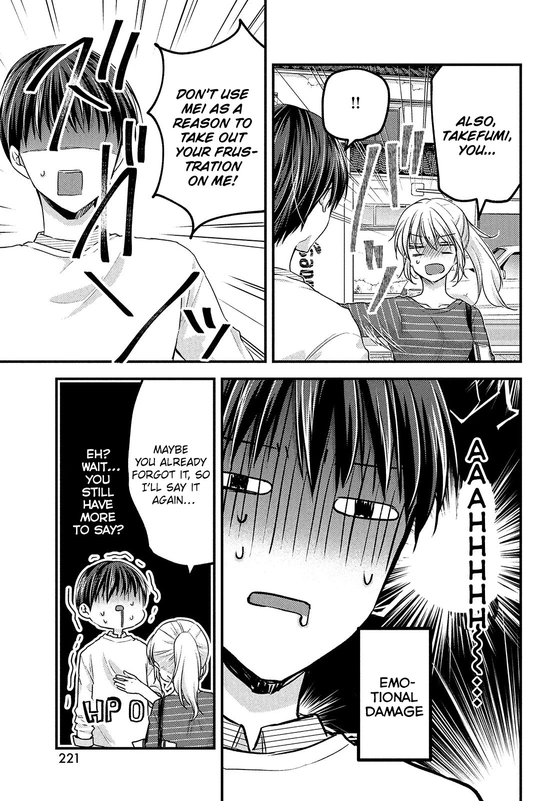 Uchi wa Wakarete Kurashiteiru Chapter 10 page 22 - Chapter 10: Confession