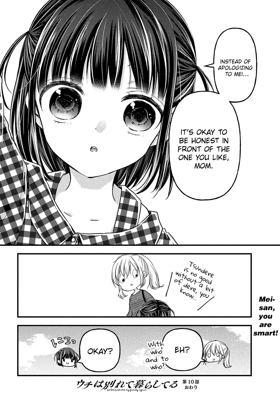 Uchi wa Wakarete Kurashiteiru Chapter 10 page 26 - Chapter 10: Confession