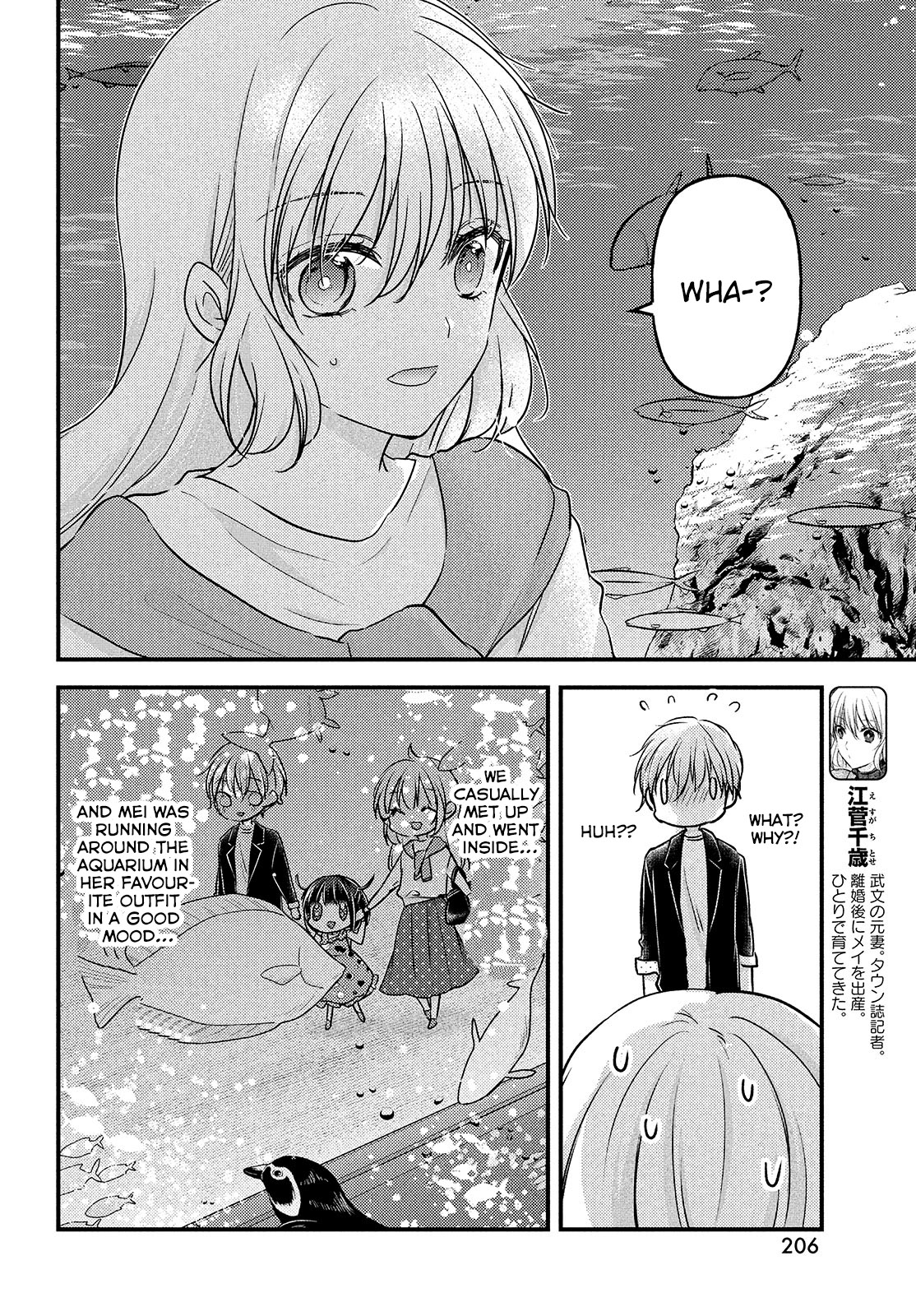 Uchi wa Wakarete Kurashiteiru Chapter 10 page 8 - Chapter 10: Confession