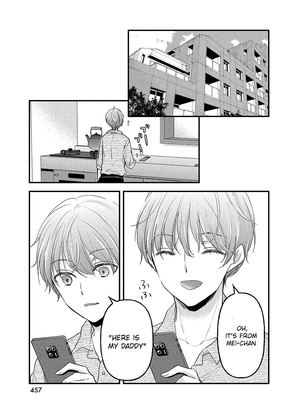 Uchi wa Wakarete Kurashiteiru Chapter 11 page 10 - Chapter 11: The Destination of Love
