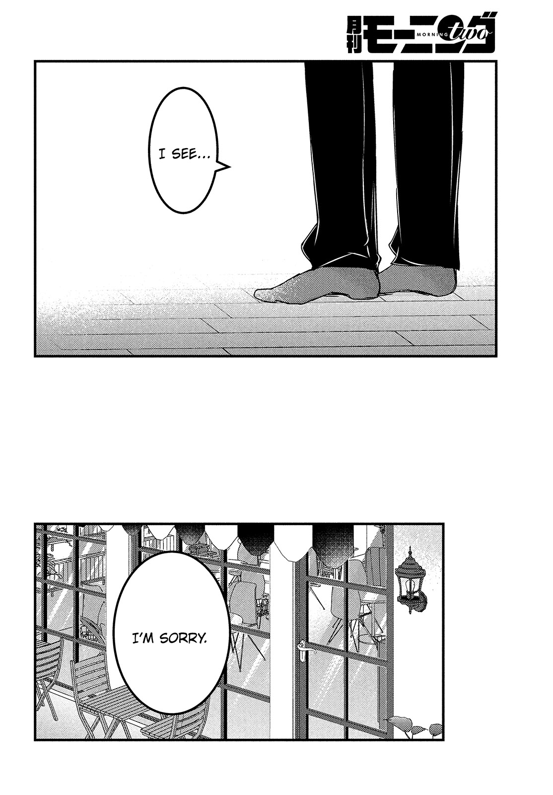 Uchi wa Wakarete Kurashiteiru Chapter 11 page 11 - Chapter 11: The Destination of Love