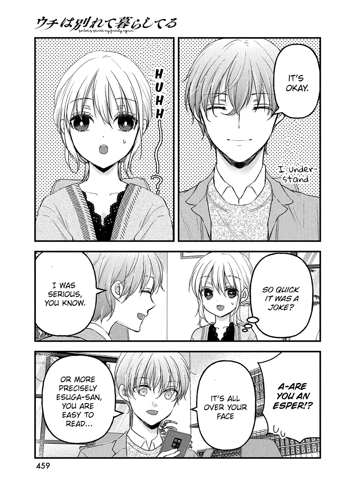 Uchi wa Wakarete Kurashiteiru Chapter 11 page 12 - Chapter 11: The Destination of Love