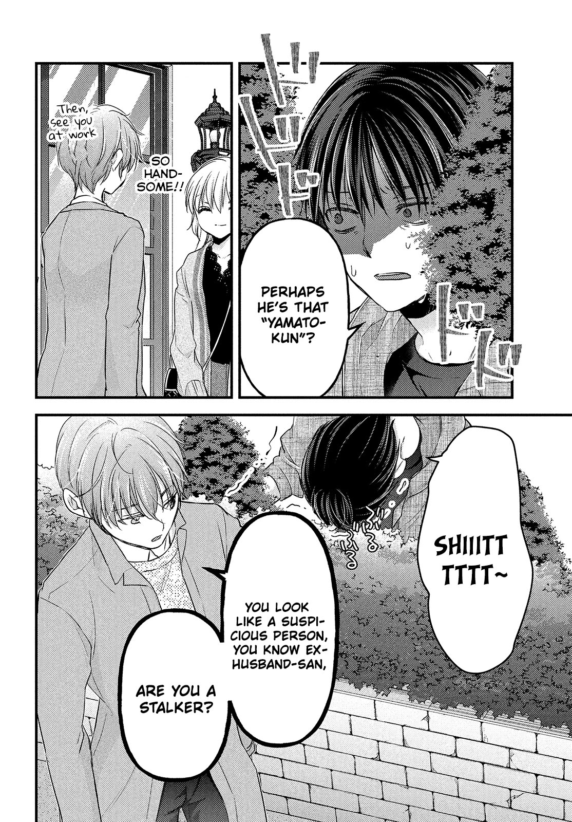 Uchi wa Wakarete Kurashiteiru Chapter 11 page 17 - Chapter 11: The Destination of Love