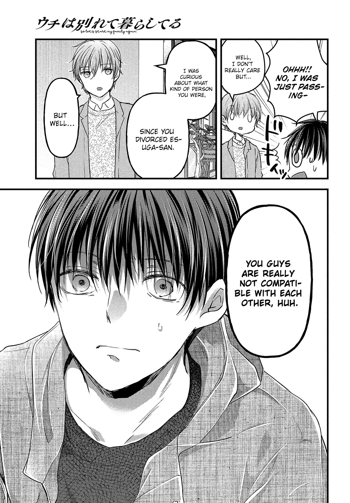 Uchi wa Wakarete Kurashiteiru Chapter 11 page 18 - Chapter 11: The Destination of Love