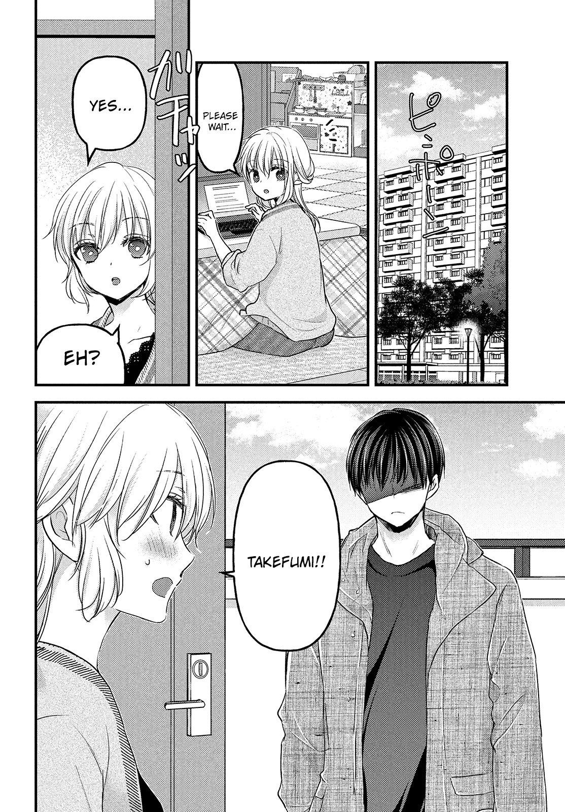 Uchi wa Wakarete Kurashiteiru Chapter 11 page 21 - Chapter 11: The Destination of Love