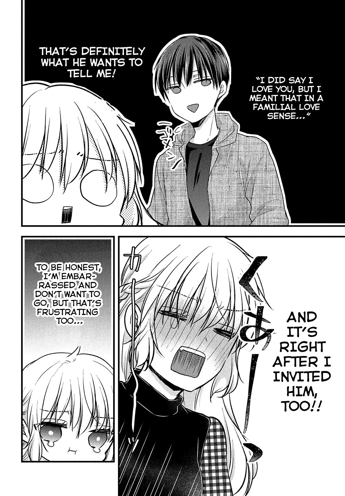 Uchi wa Wakarete Kurashiteiru Chapter 12 page 11 - Chapter 12: Chance