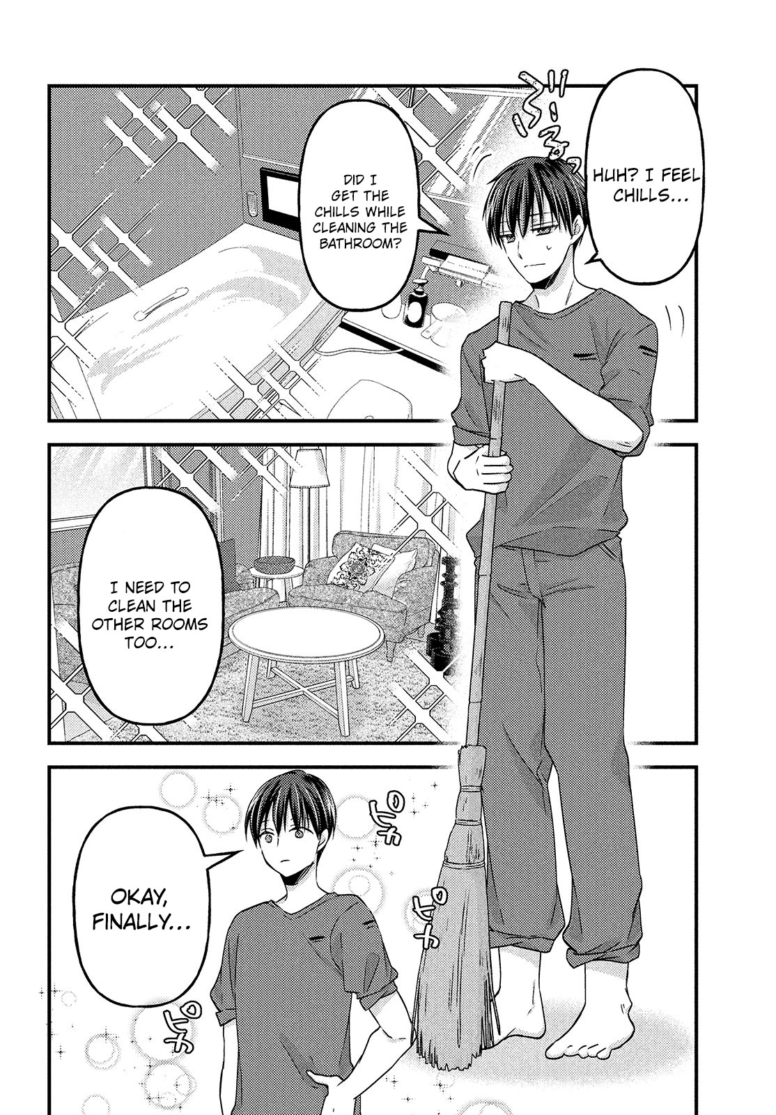 Uchi wa Wakarete Kurashiteiru Chapter 12 page 13 - Chapter 12: Chance
