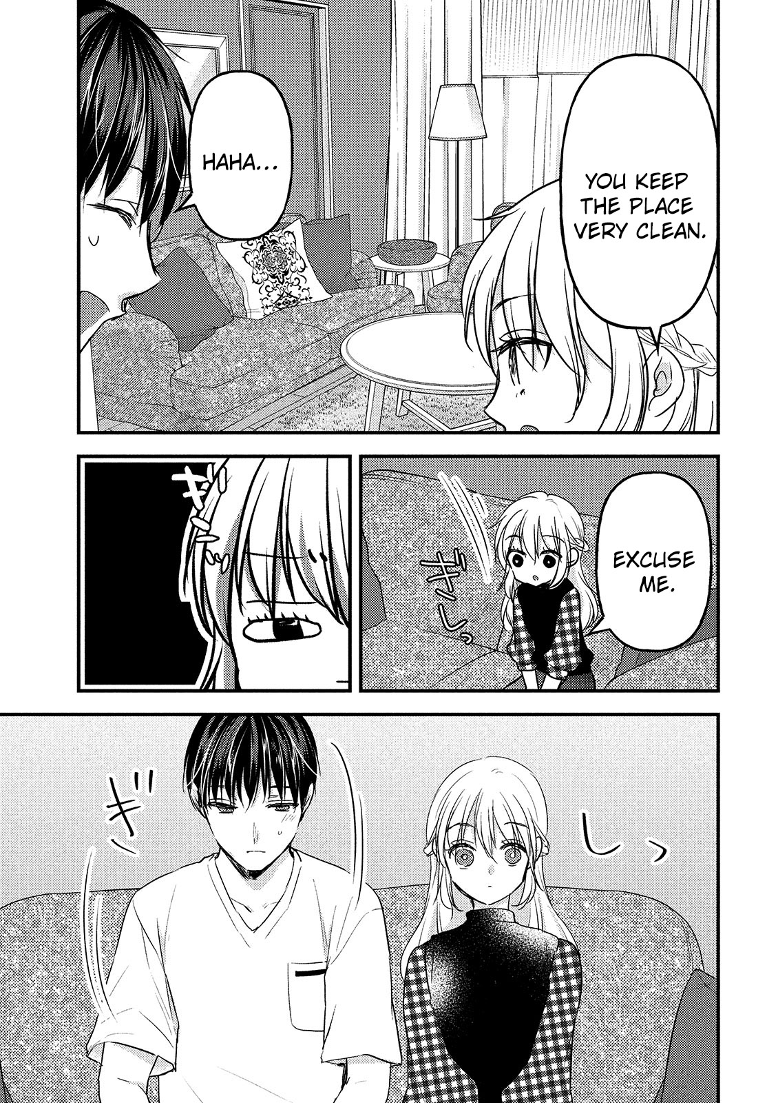 Uchi wa Wakarete Kurashiteiru Chapter 12 page 16 - Chapter 12: Chance
