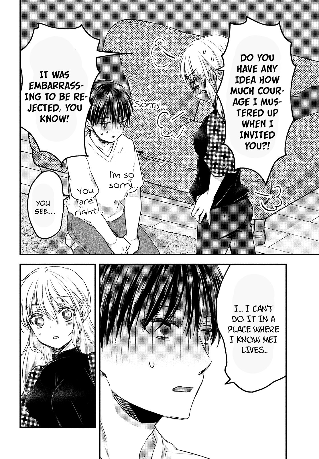 Uchi wa Wakarete Kurashiteiru Chapter 12 page 19 - Chapter 12: Chance