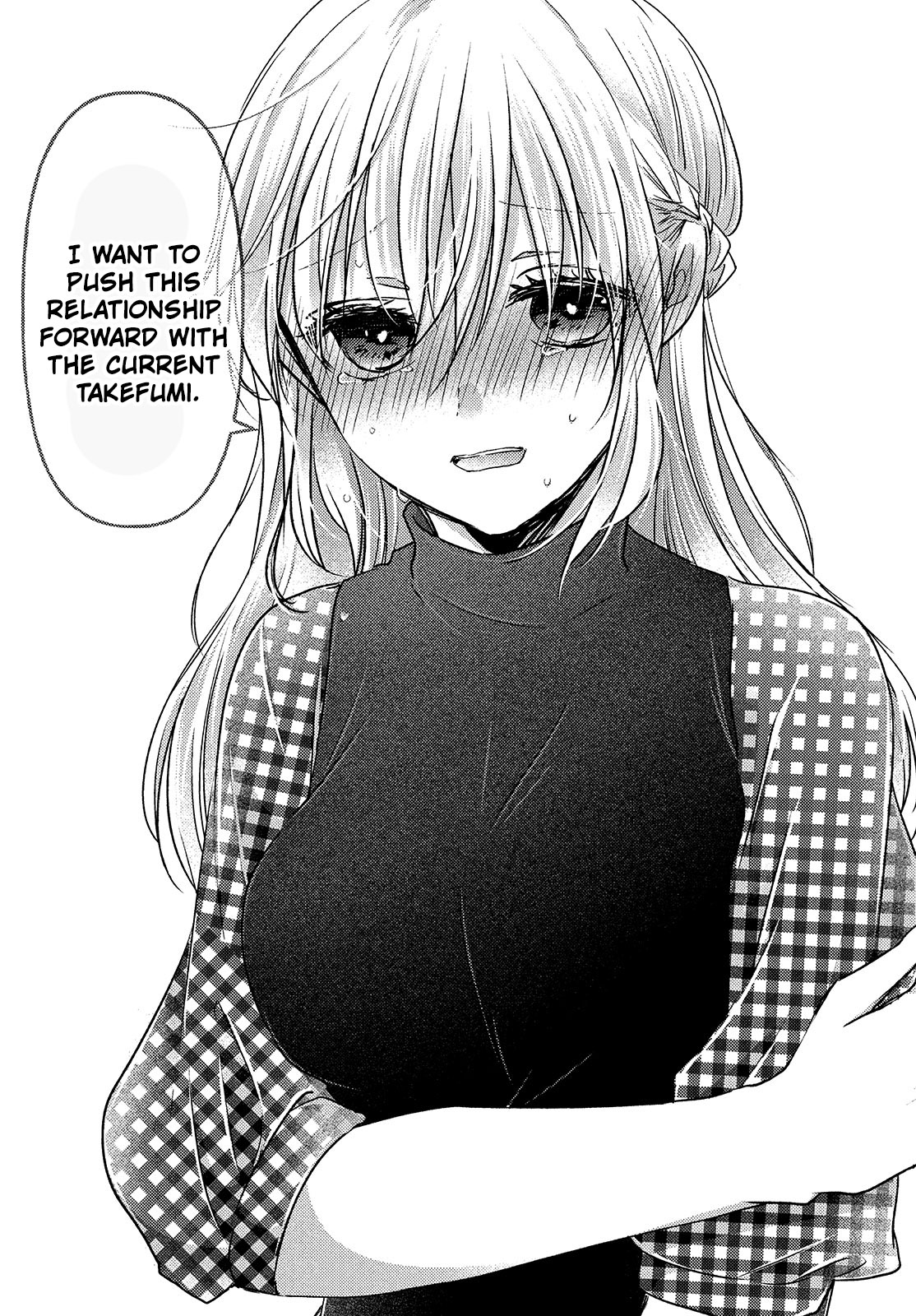Uchi wa Wakarete Kurashiteiru Chapter 12 page 22 - Chapter 12: Chance