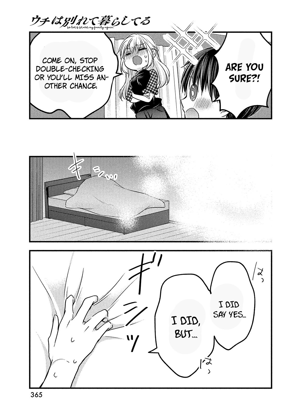 Uchi wa Wakarete Kurashiteiru Chapter 12 page 24 - Chapter 12: Chance