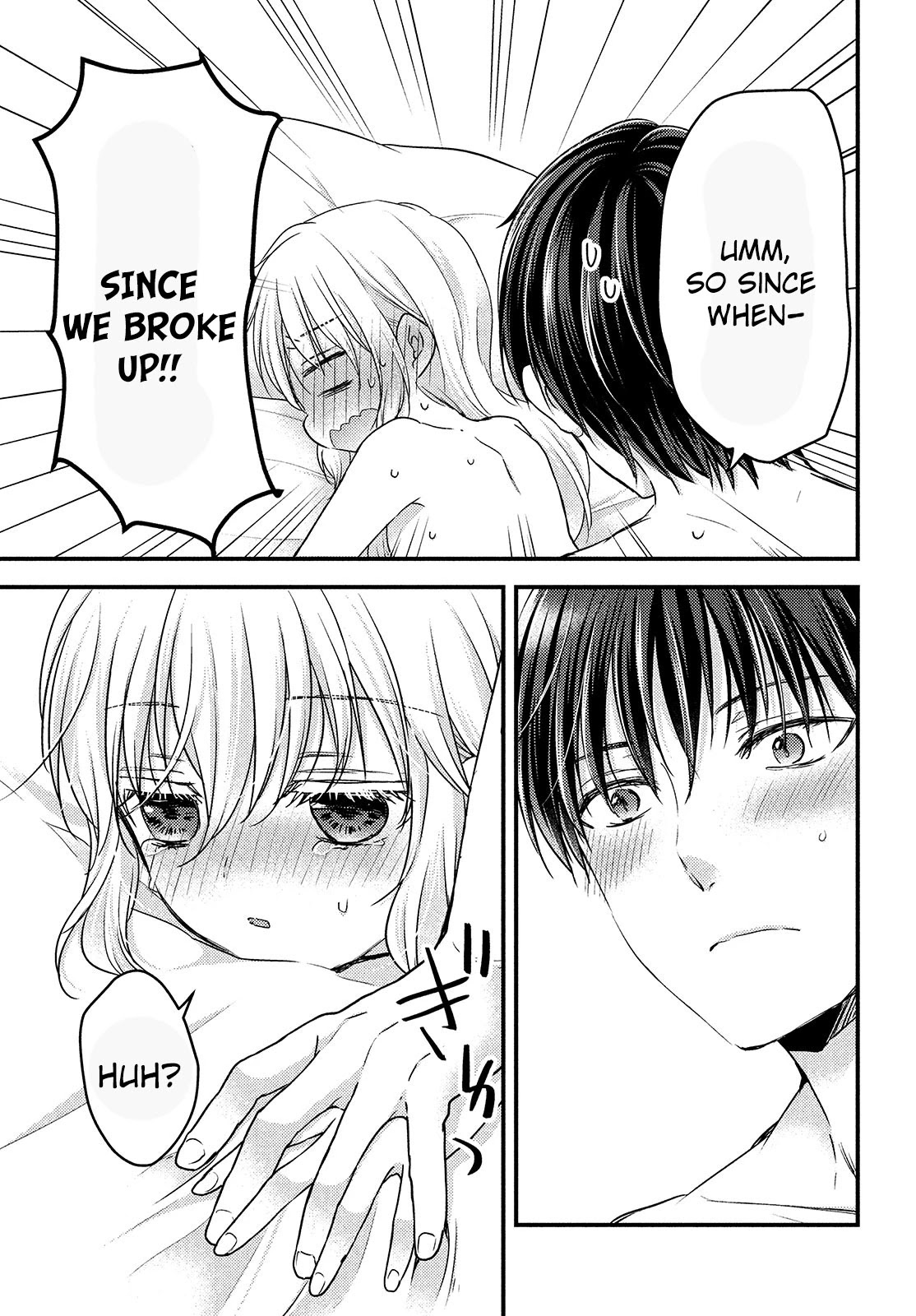 Uchi wa Wakarete Kurashiteiru Chapter 12 page 26 - Chapter 12: Chance