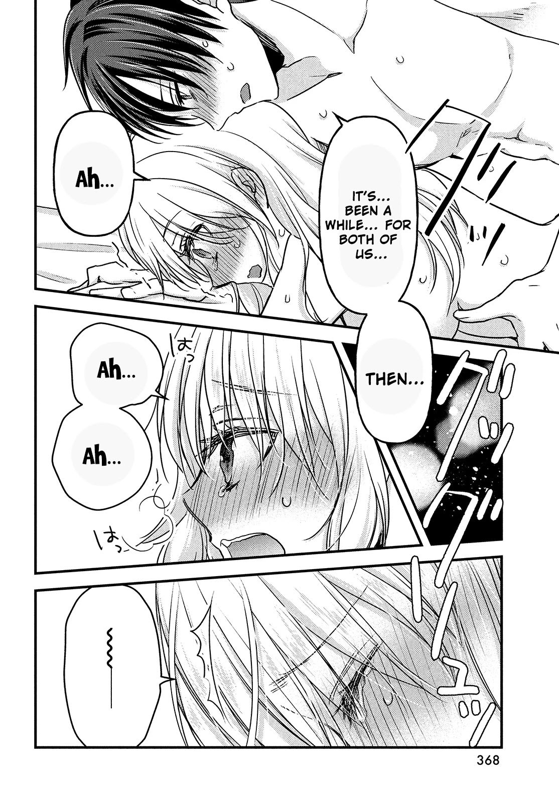 Uchi wa Wakarete Kurashiteiru Chapter 12 page 27 - Chapter 12: Chance